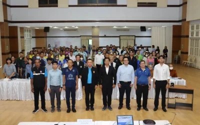 ประชุมการมีส่วนร่วมของประชาชน การประชุมปฐมนิเทศโครงการ (สัมมนา ครั้งที่ ๑)