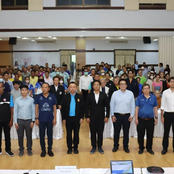 ประชุมการมีส่วนร่วมของประชาชน การประชุมปฐมนิเทศโครงการ (สัมมนา ครั้งที่ ๑)