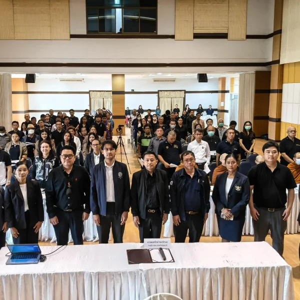 การประชุมสรุปผลการคัดเลือกรูปแบบการพัฒนาโครงการ (สัมมนา ครั้งที่ 2)