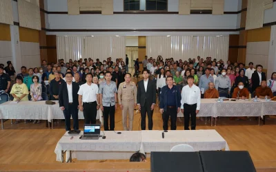 การประชุมสรุปผลการศึกษาโครงการ (สัมมนา ครั้งที่ 3)