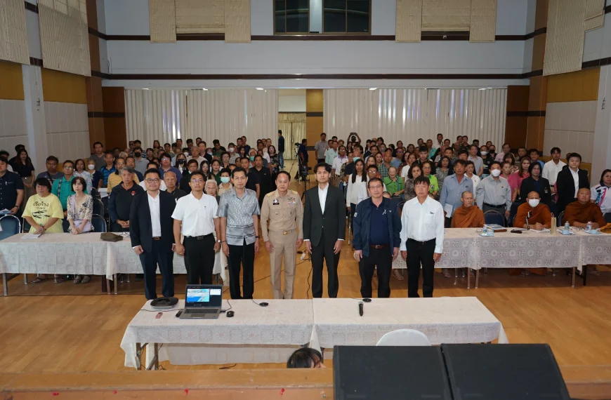 การประชุมสรุปผลการศึกษาโครงการ (สัมมนา ครั้งที่ 3)